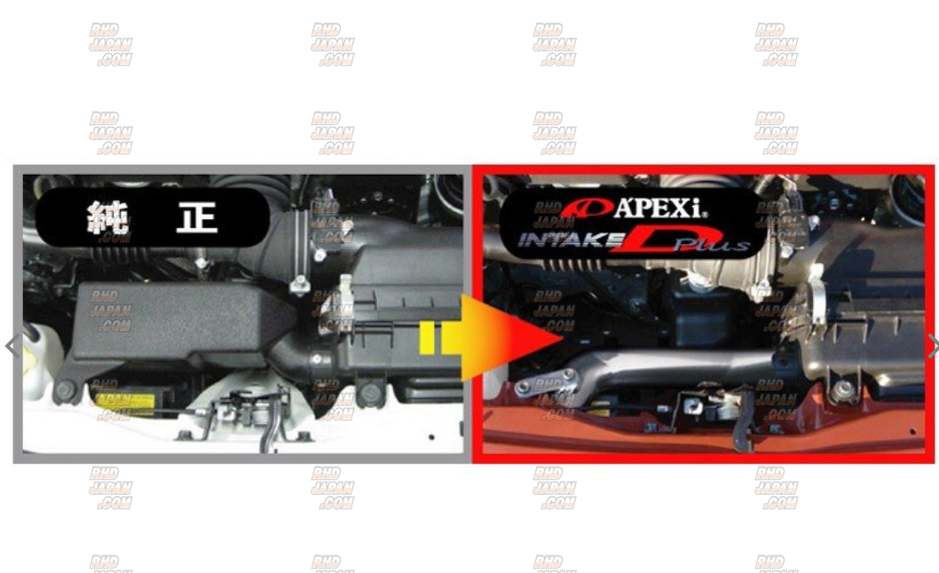 APEXi Intake D Plus Pipe - BRZ ZC6 86 ZN6 - RHDJapan